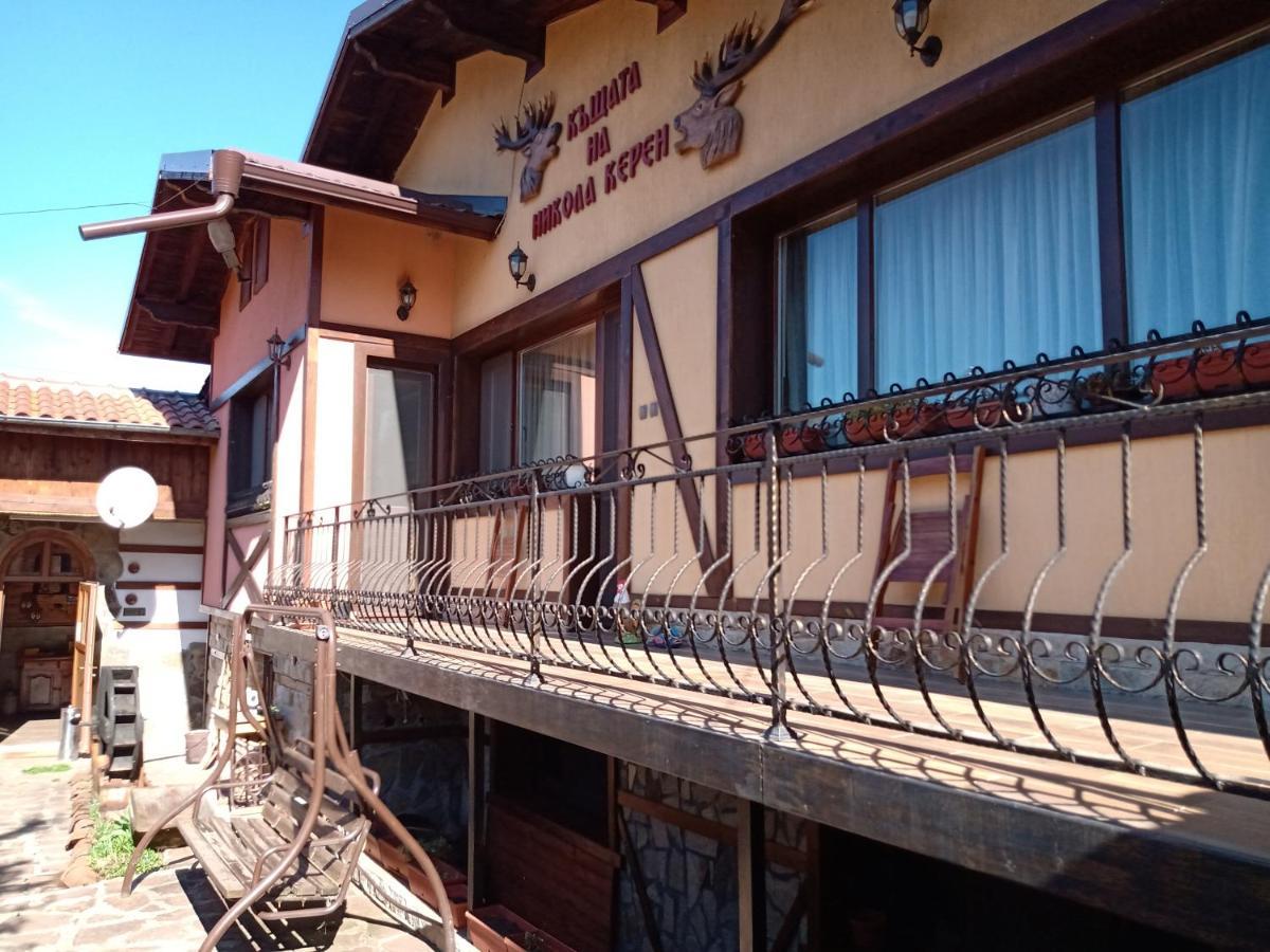 Кръчмъ При Байката Alpin Otel Ribaritsa Dış mekan fotoğraf
