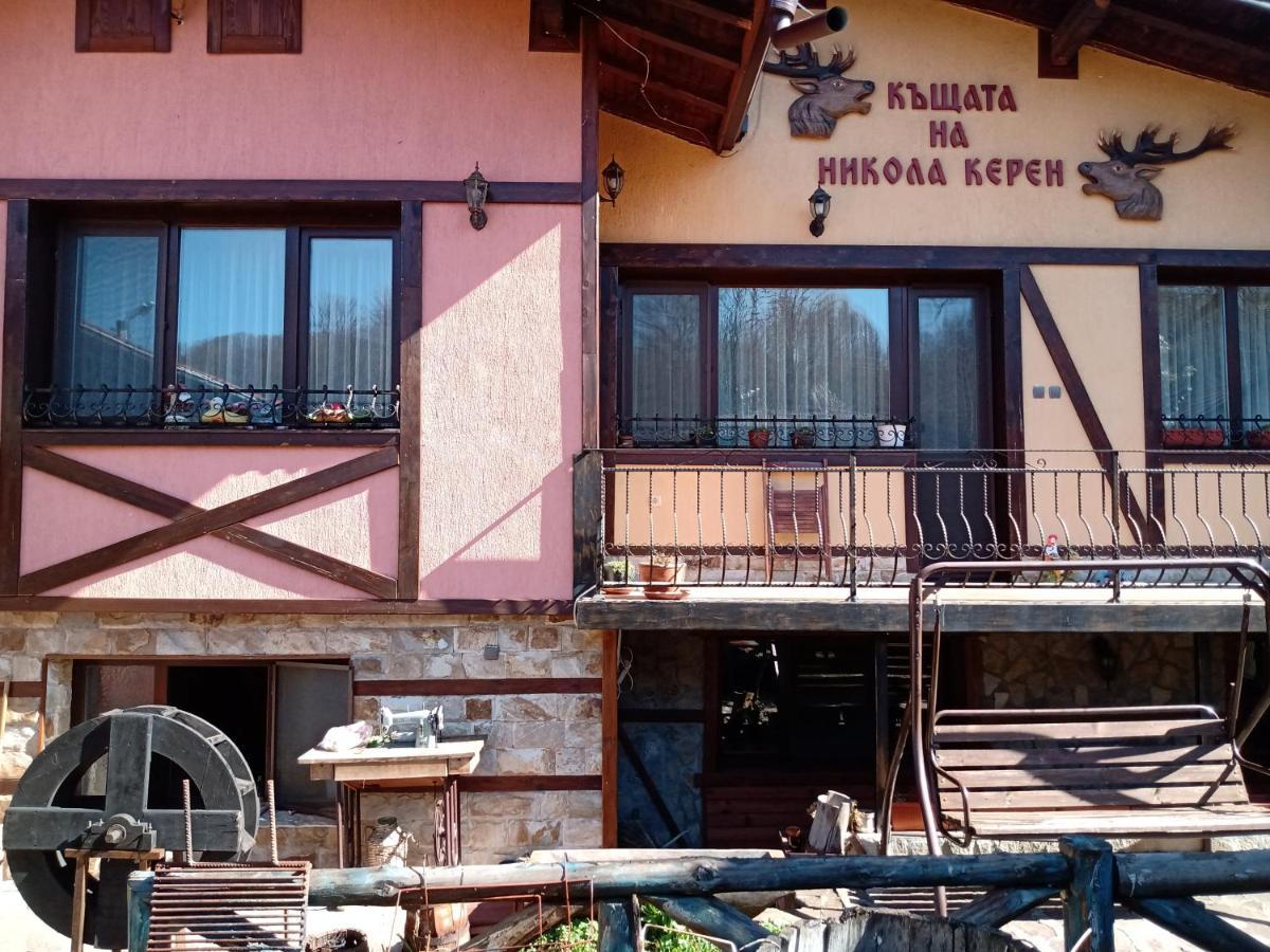 Кръчмъ При Байката Alpin Otel Ribaritsa Dış mekan fotoğraf